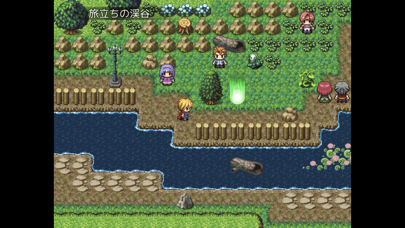 サクッと混沌の勇者 Screenshot