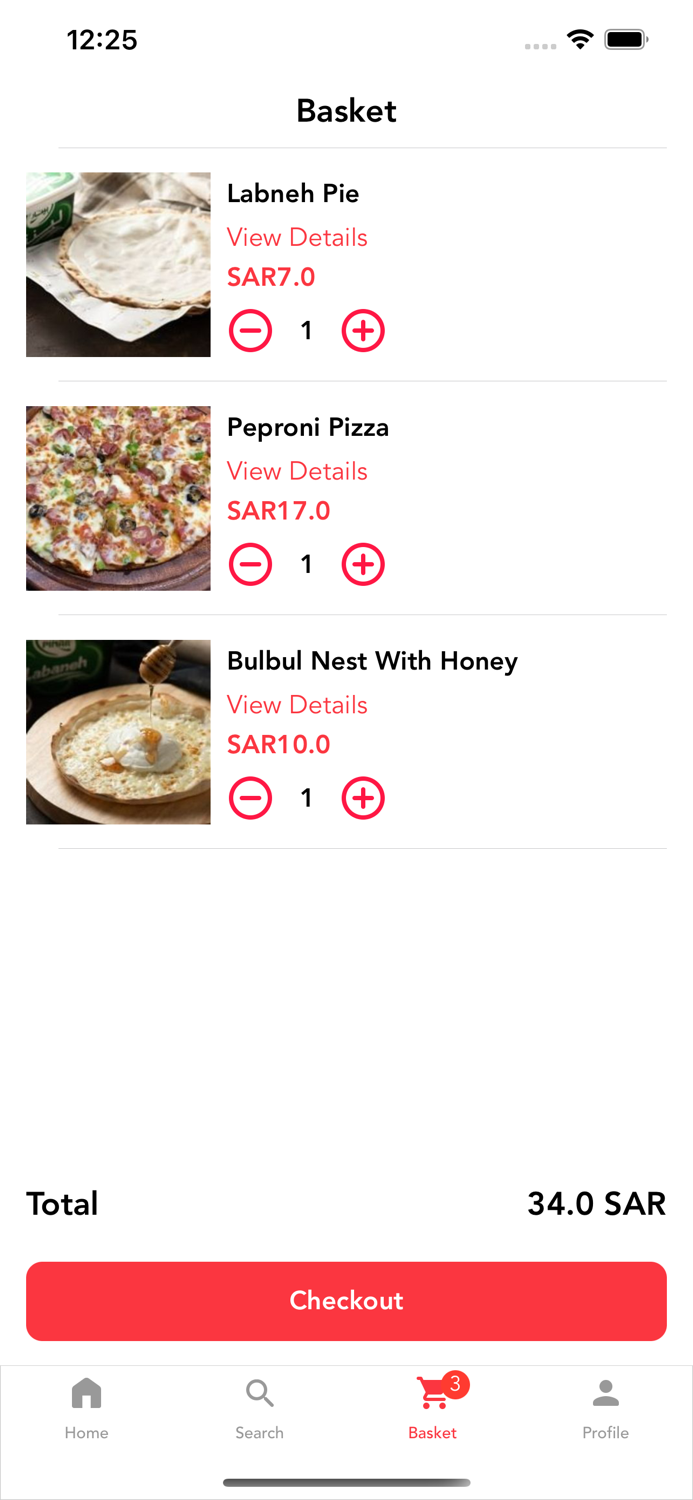 مطعم بابا سنفور