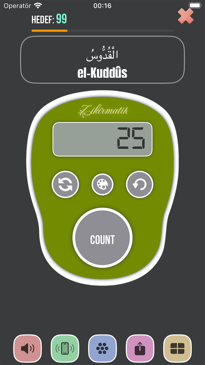 Esmaül Hüsna - Tesbihat