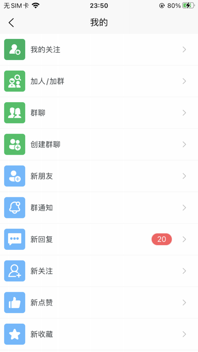 一起smart Screenshot