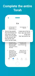 Read the Torah - Bible Study screenshot #2 for iPhone