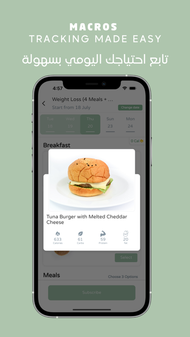 B-Fit Meals Screenshot