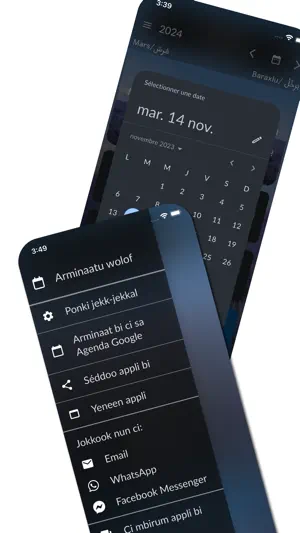Arminaatu Wolof screenshot 4