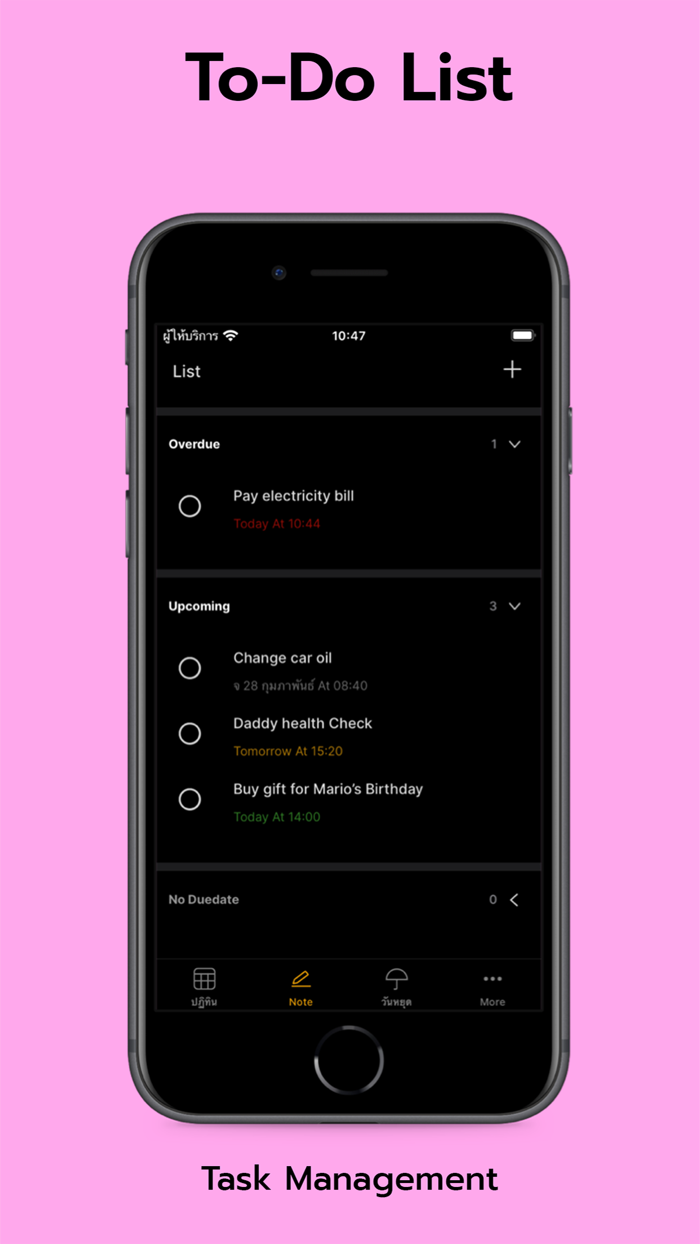 Thai Buddhist Calendar