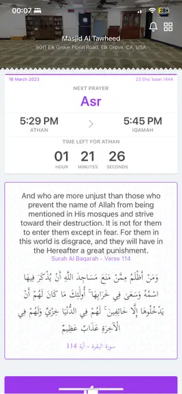 Game screenshot Masjid Al Tawheed hack