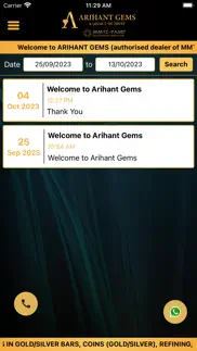 How to cancel & delete arihant gems 3