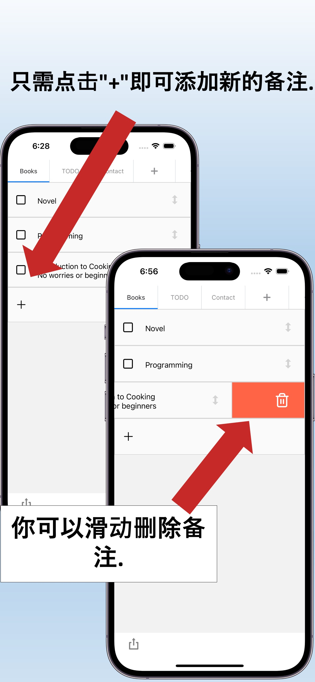 TabTasks: 多任务待办列表