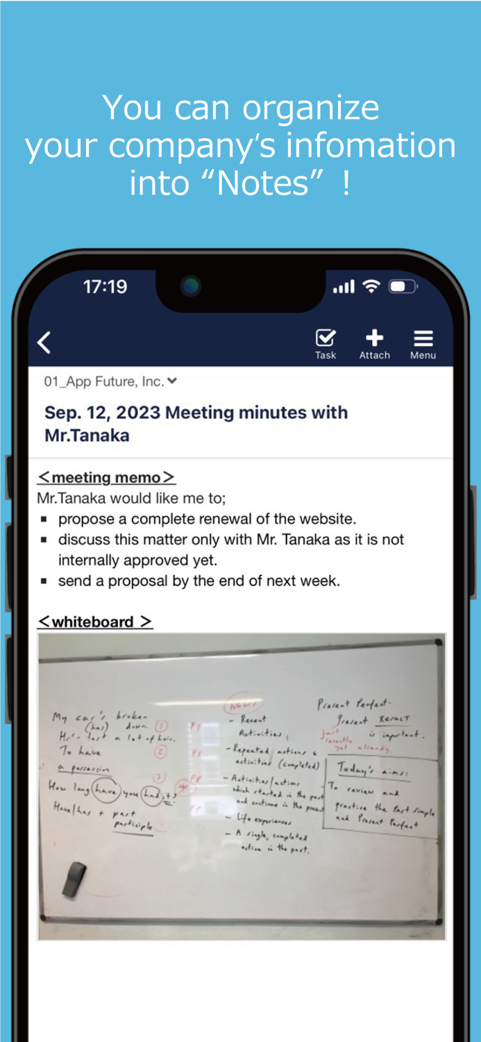 Stock-Information sharing app