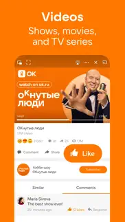 odnoklassniki: social network iphone screenshot 2