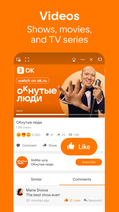 Odnoklassniki: Social network Screenshot