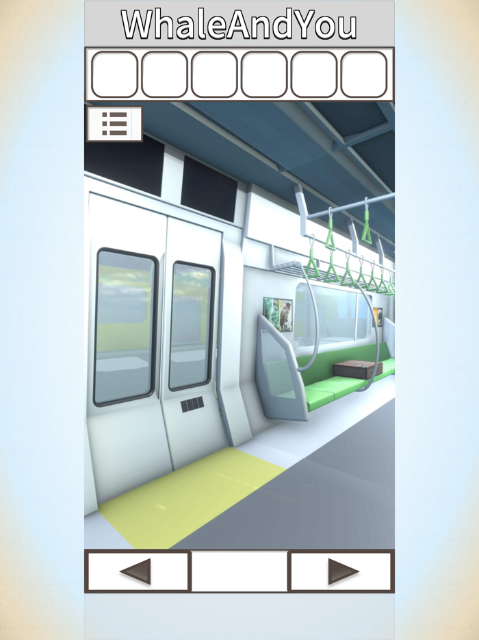 脱出ゲーム 駅からの脱出