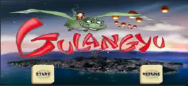 Game screenshot GULANGYU mod apk