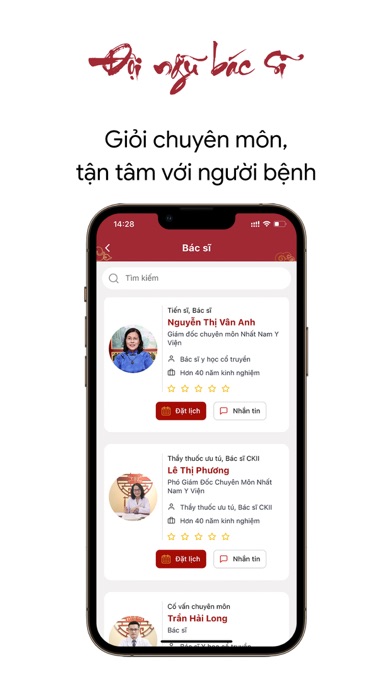 Nhất Nam Y viện Screenshot