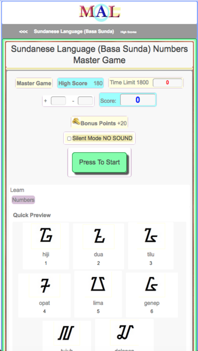 Sundanese M(A)L Screenshot