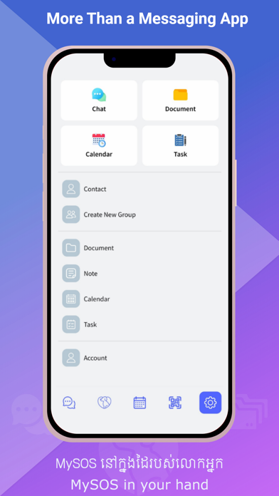 MySOS Group Screenshot