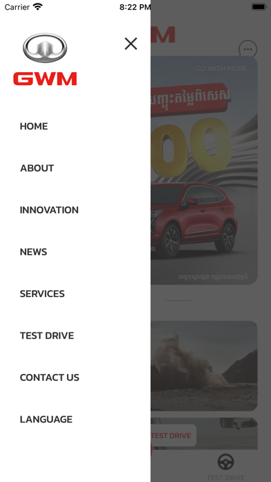 GWM Cambodia Screenshot