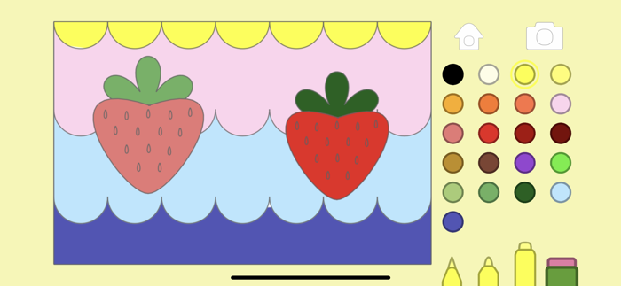 Endless Colorbook Kid Toddler