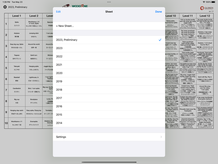 Kendama World Cup Trick Sheet
