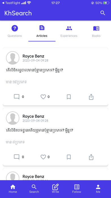 KhSearch App Screenshot