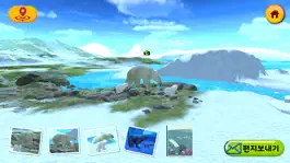 Game screenshot XR책놀이 hack