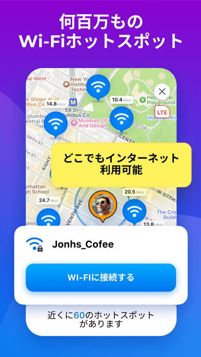 WiFi Map: Internet, e... screenshot1