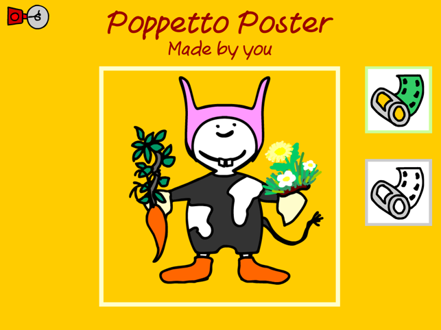 ‎Poppetto Varia Screenshot