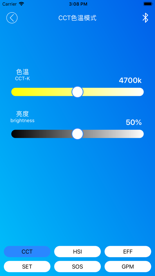 #4. RGBController (iOS) Podle: ShenZhen Lenze Technology Co,.Ltd.