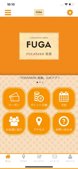 Game screenshot YOSAPARK 風雅 mod apk