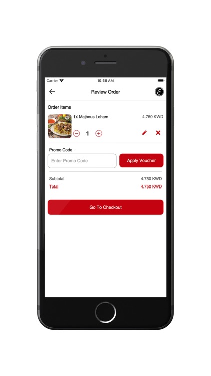 Freej Swaeleh screenshot-5