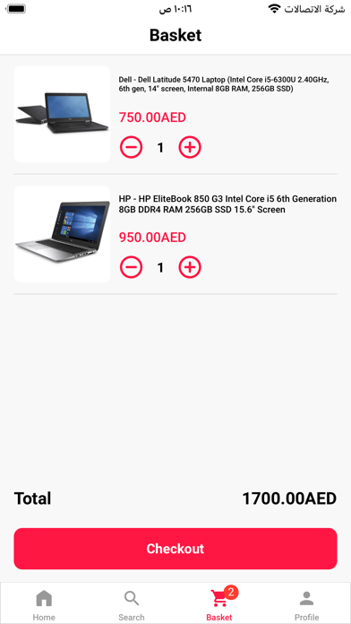 Right Laptops Screenshot