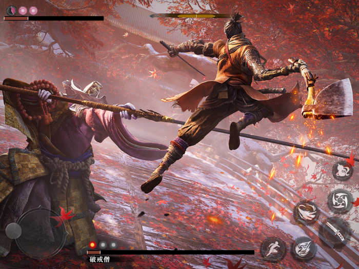 Shadows Die - Ninja Saga Games