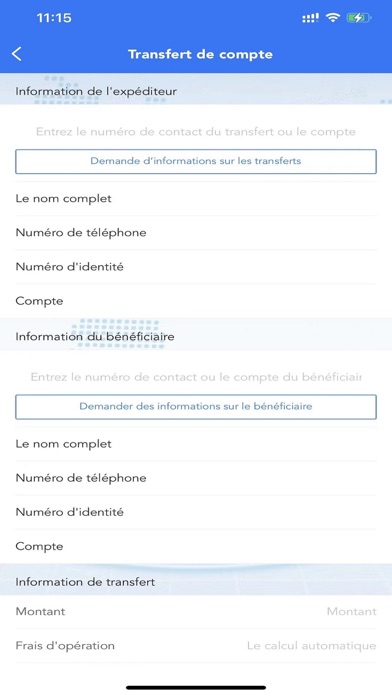 BNIF AGENCE Screenshot