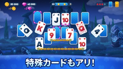 Solitaire Adventures Tripeaksのおすすめ画像6