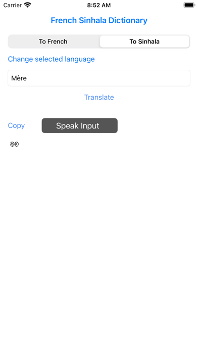 Screenshot #3 pour French Speaker with Sinhala