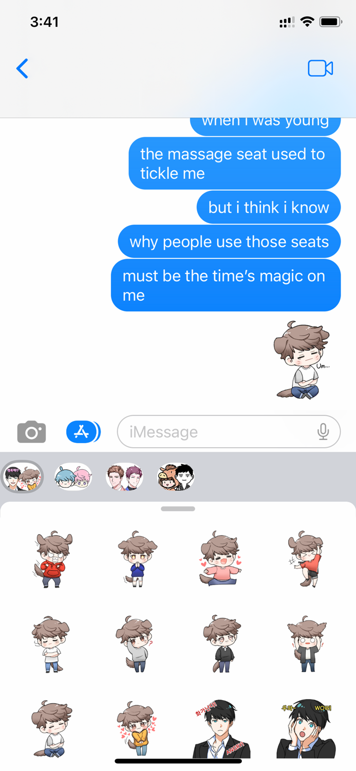 The Ssums cheerfulandsmart Teo