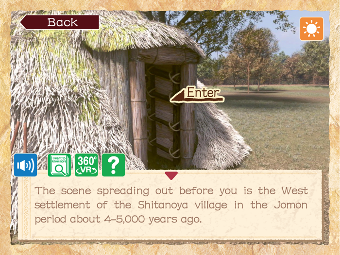 VR Shitanoya Jomon Museum
