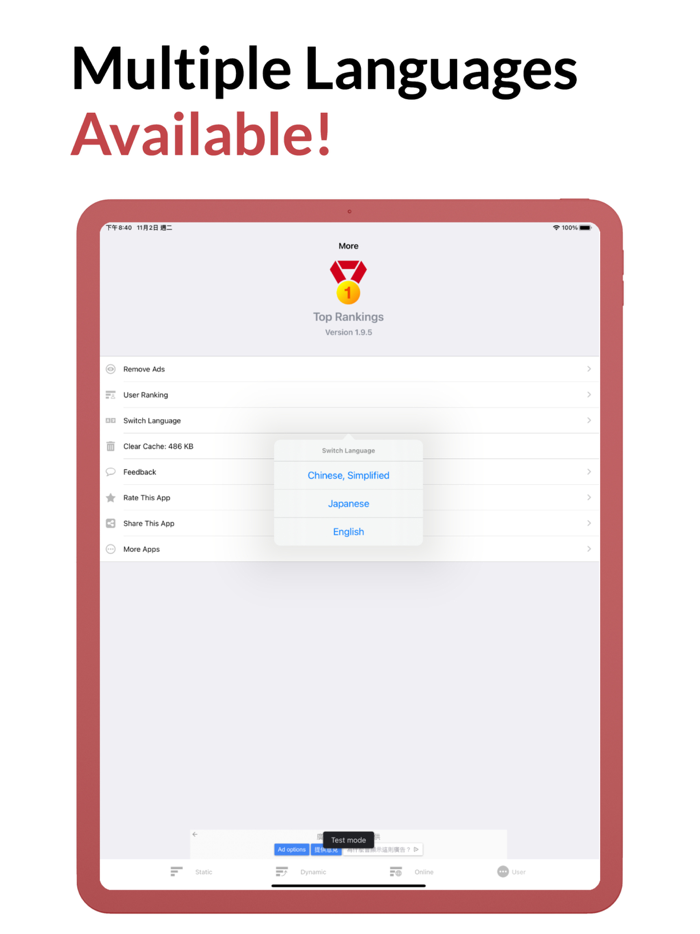 Top Rankings-List MakerRanker