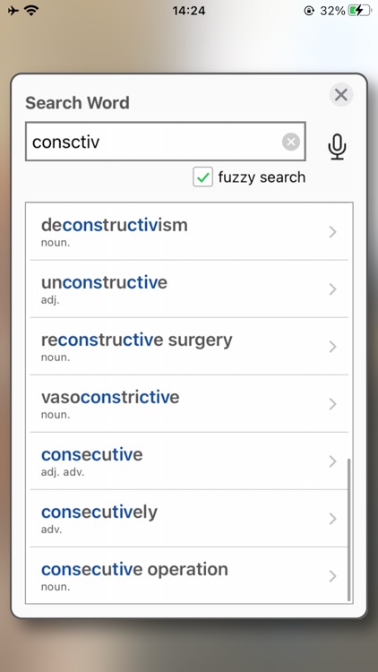 Camera Dictionary with WordNet screenshot-3