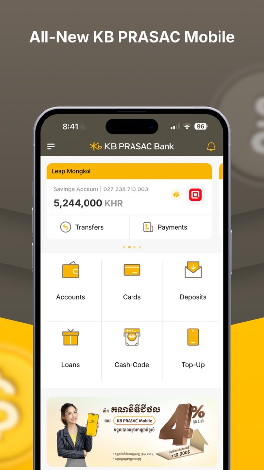 #2. KB PRASAC Mobile (iOS) 由: KB PRASAC Bank PLC