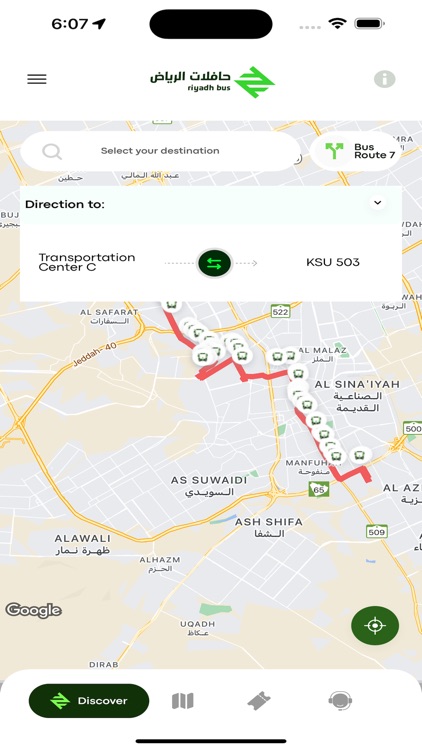 Riyadh Bus screenshot-5