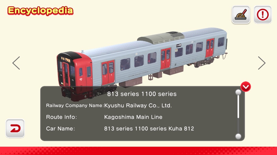 #5. JapanTrainModels JR Kyushu (iOS) 由: G-MODE Corporation
