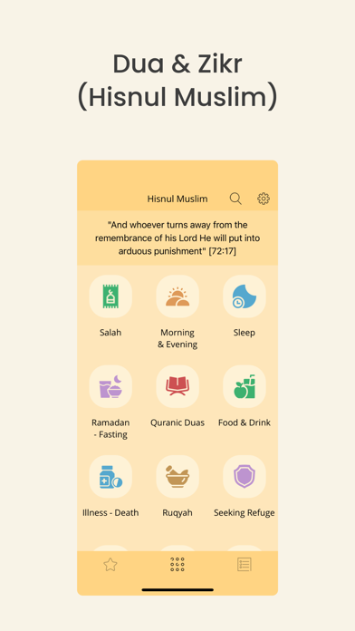 Dua & Zikr (Hisnul Muslim) Screenshot