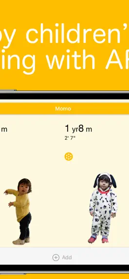 Game screenshot inch by inch hack
