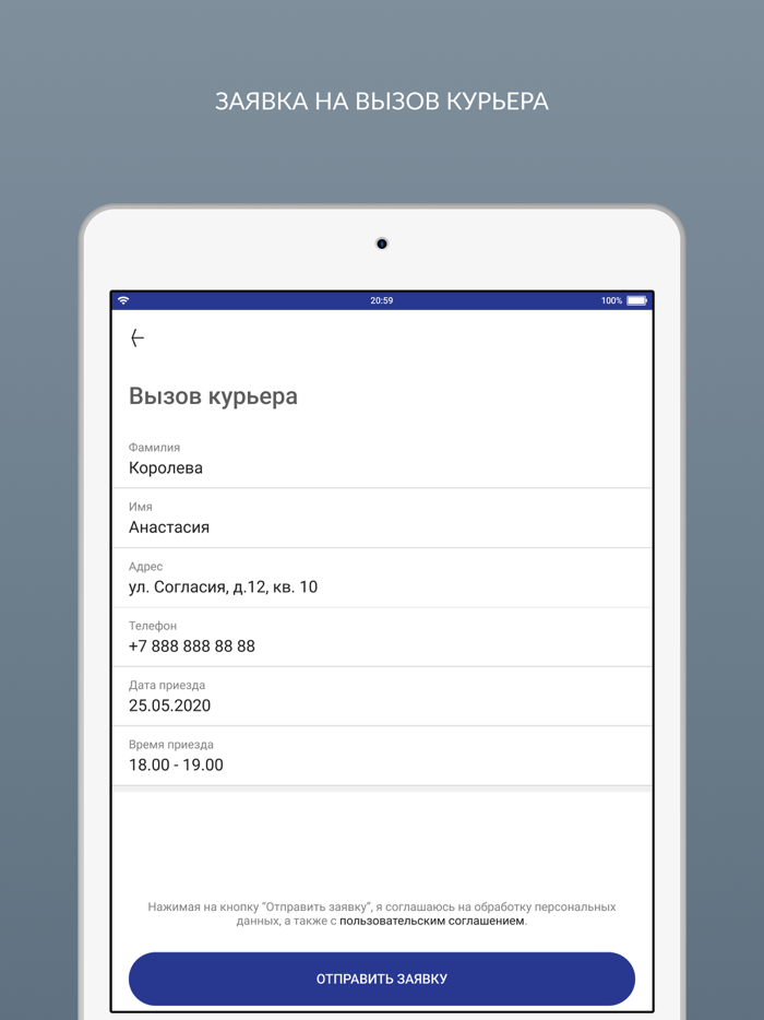 ХИМЧИСТКА КРИСТИС