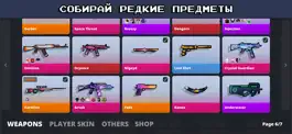 Game screenshot Block Strike (Online Shooter) mod apk