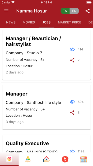 Namma Hosur Screenshot