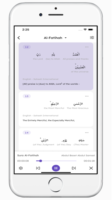 Al Quran: Recite, Listen Screenshot