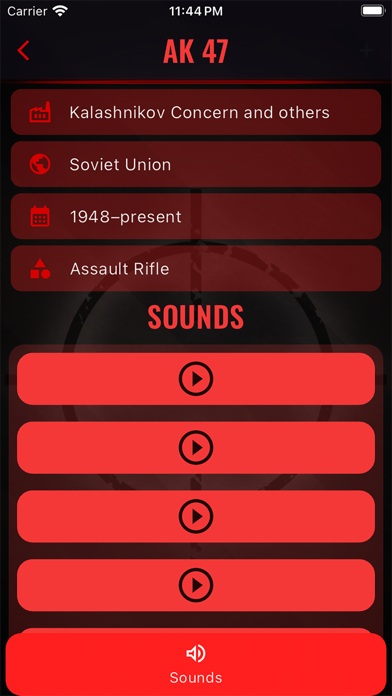 Gun Sounds Catalog Screenshot