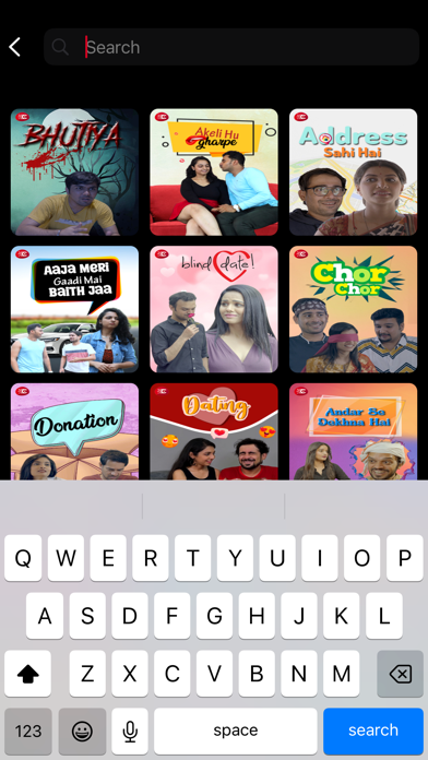 Chana Jor Screenshot