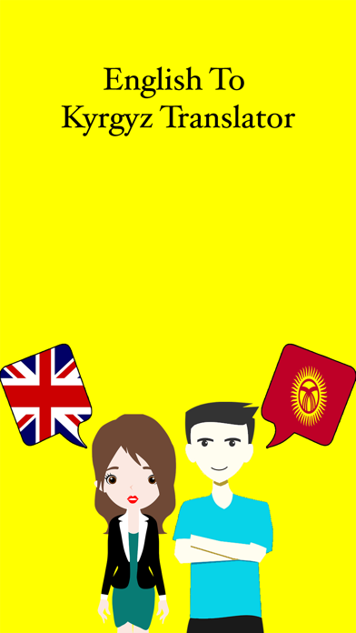 English To Kyrgyz Translator Screenshot